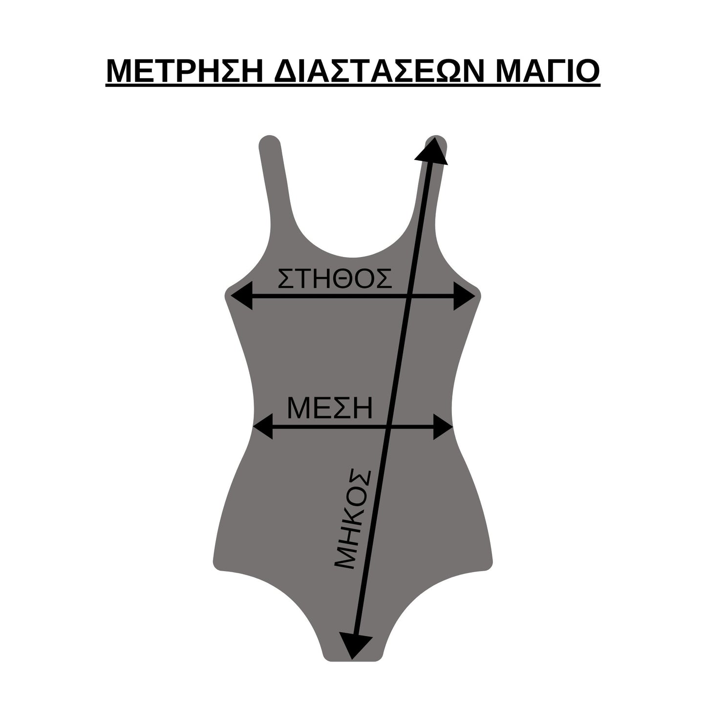 VIN-SWI-31598 Vintage μαγιό ολόσωμο 00s style Μ