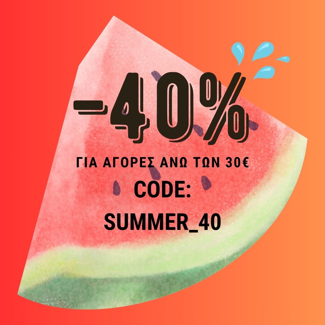 Summer offer poster