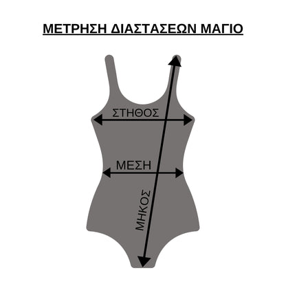 VIN-SWI-31603 Vintage μαγιό ολόσωμο 80s-90s style S