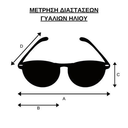 VIN-SUN-32033 Vintage Y2K γυαλιά ηλίου αφόρετα