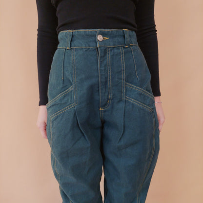 VIN-TR-32484 Vintage denim παντελόνι πράσινο S