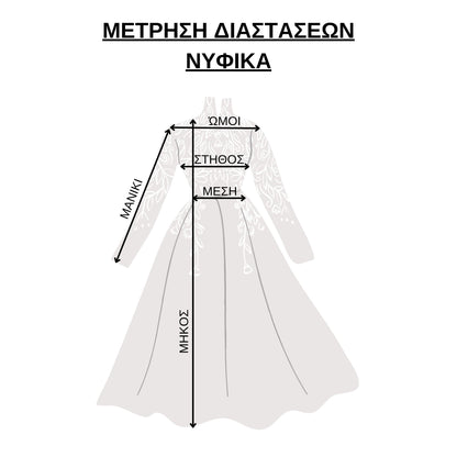 VIN-WED-23594 Vintage νυφικό φόρεμα λευκό L